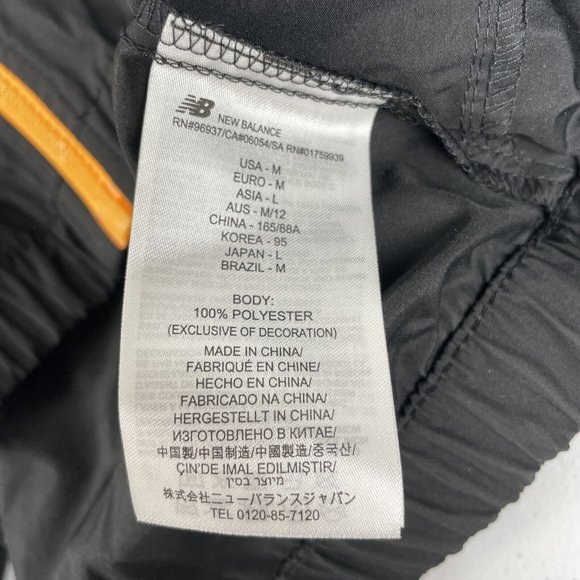 New Balance Windbreaker Jacket Women's Medium Coco Gauff Modern High Neck Tennis - Picture 9 of 14